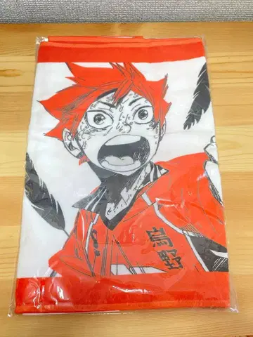 미사용품 하이큐 포지티브 타월 히나타 쇼요 카라스노 레어