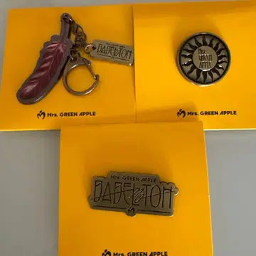 미세스 BABELTOH 세트