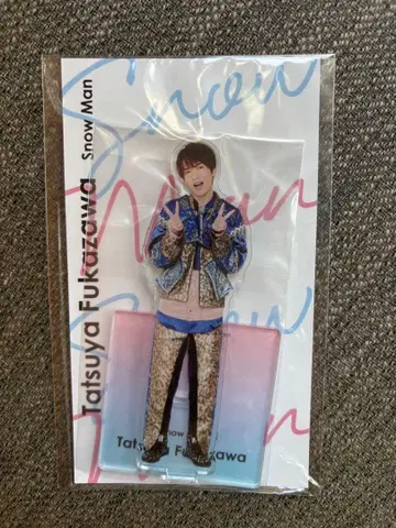 SnowMan 후카사와 타츠야 아크릴 스탠드(아크스타 fest 2022)