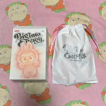 THE MONSTERS Big into Energy HAPPINESS