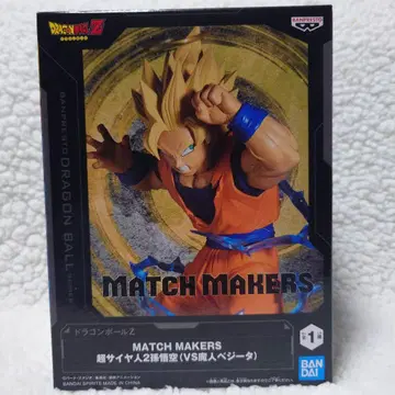 MATCH MAKERS 초사이어인2 손오공