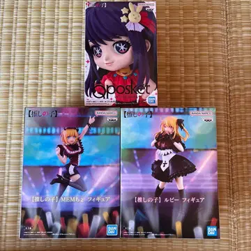 최애의 아이 피규어 3개 세트