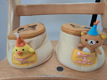 산엑스 리락쿠마 3주년 기념일 푸딩 파우치 봉제 인형