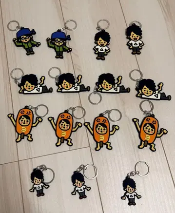 마호트 눈금자 및 키링 세트 15개