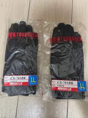 잠자리렉스 CS-701BK