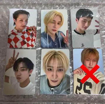 P1harmony thestar 혜택 누락 있음