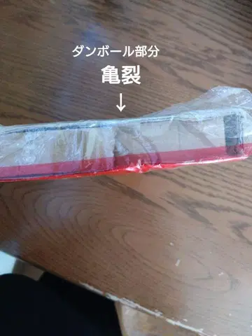 Cher 확인 이미지