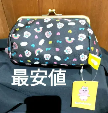 빤쮸토끼 자카드 가마구치 파우치 메이크업 파우치