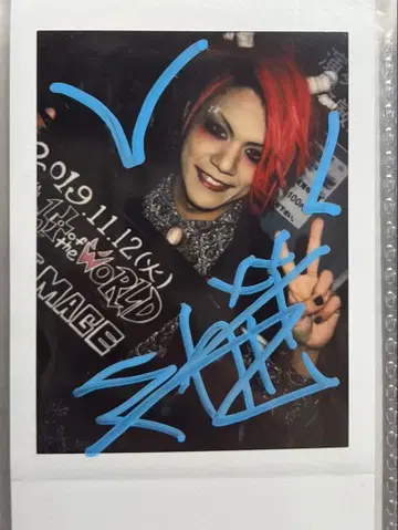 BabyKingdom 시키 사인 포함