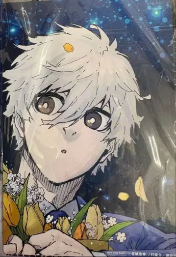 블루 록 특전 나기 세이시로