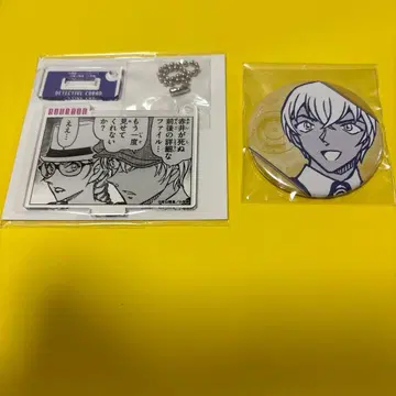 코난랜드 공식 앱 아크릴 키링 캔뱃지 미스터리 트레인 아무로 토오루
