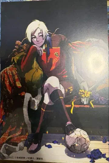 블루 록 특전 미하엘 카이저