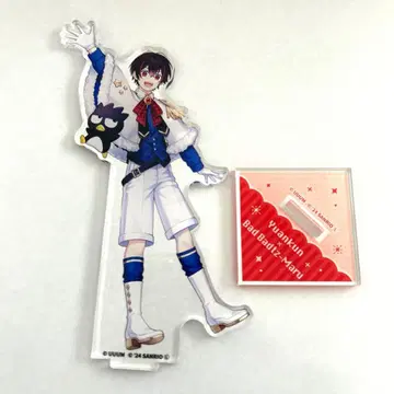 컬러풀 피치 유안 군 아크릴 스탠드 산리오