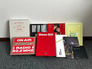 txt 시그 그리 데코 키트 굿즈 묶음 판매