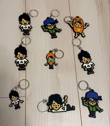 마호트 눈금자 및 키링 세트 9개