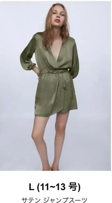 택 포함 새상품! ZARA 새틴 랩 원피스 2장 세트 L 블랙 & 올리브