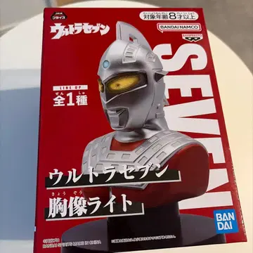 울트라 세븐 흉상 라이트