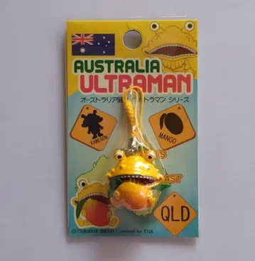호주 한정판 카네곤 지역 한정판 울트라맨 지역 특색 스트랩 끈