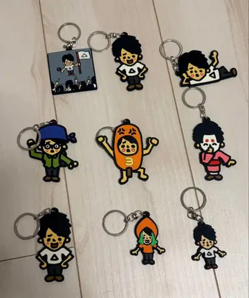 마호트 눈금자 및 키링 세트 9개 세트