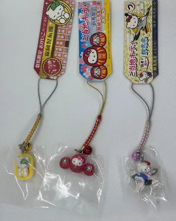 지역 한정 키티 군마 코스튬 키링 3종 세트