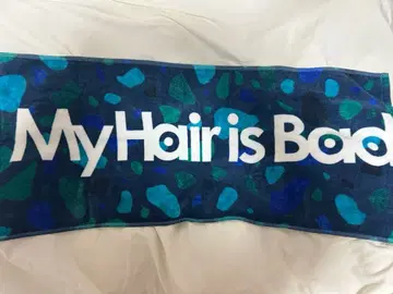 My Hair is Bad 타월 마이헤어 MyHairisBad