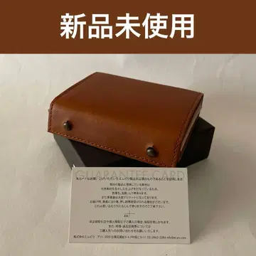 m+ 엠피우 밀레폴리에2 P25 코냑 접이식 지갑 브라운 브라운 계열