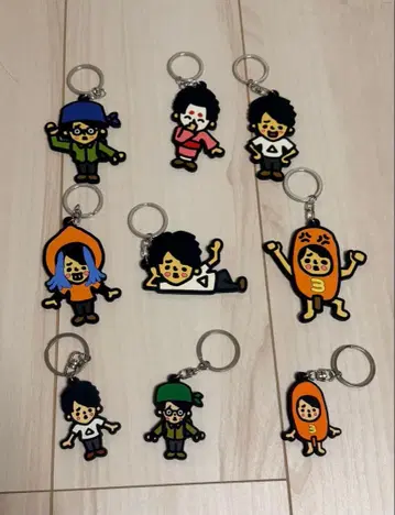 마호트 눈금자 및 키링 세트 9개 세트