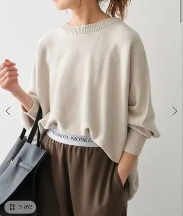 스픽앤스팬 벌키얀 돌먼 롱 리브 니트 ( 화이트 )