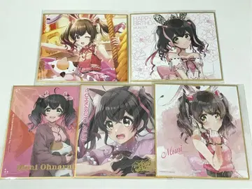 D4DJ 색지 세트 오나루토 무니 2