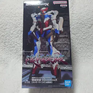 건담 GQuuuuuuX 피규어