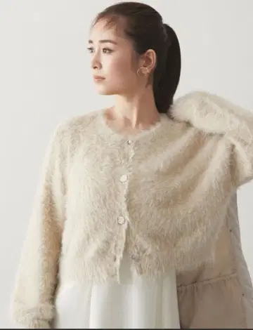 vis 완판 가디건 새상품급