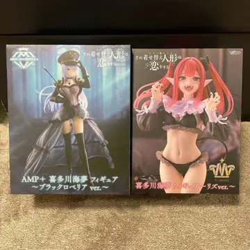 그 비스크 돌은 사랑을 한다 키타가와 마린 피규어 2개 세트