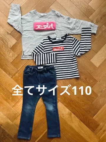 긴팔 T셔츠와 데님 팬츠 세트 X-girl