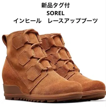 새상품 박스 있음 택 포함 SOREL 소렐 카멜 스웨이드 인힐 부츠