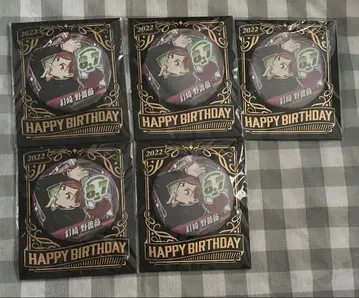 쿠기사키 노바라 생일 캔뱃지 2022 미개봉 새상품