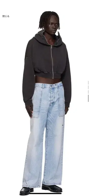 entire studios 크롭 후디