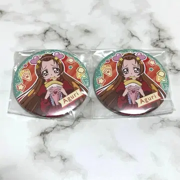 두근두근 프리큐어 엔 아구리 큐어 에이스 프리큐어랜드 캔뱃지