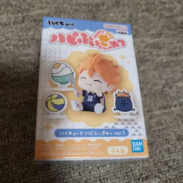 하이큐!! 하피피규어 vol.1 히나타 쇼요