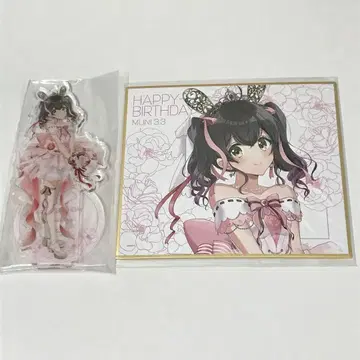 D4DJ 벌스데이 아크릴 스탠드 색지 오오나루토 무니