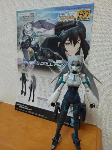 피규어라이즈 스탠다드 모빌돌 메이 완성품 상품 동시 300엔 할인