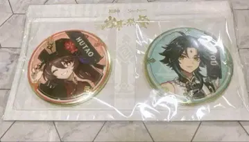 원신 스이파라 캔뱃지 세트 소 호두 리월