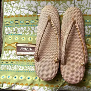 새상품 베이지 뜨개질 디자인 조리 일본 의류