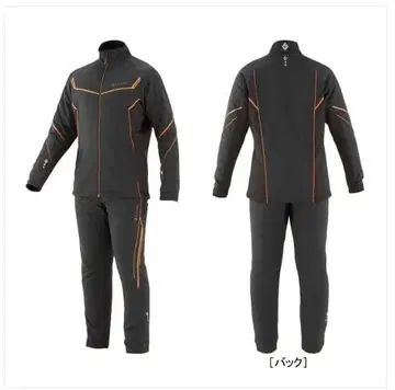 L 가마가츠 ORANGE Label 트레이닝 웜 수트 GM3613