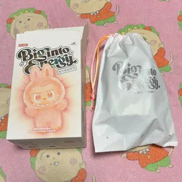 THE MONSTERS Big into Energy SERENITY