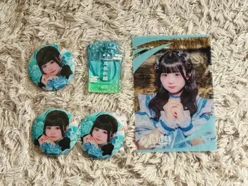 iLIFE! 가라퐁 복권 무도관 ONELiFE! 무지개 깃털 미니