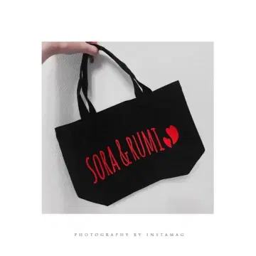 이름 입력 토트백