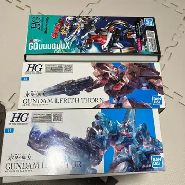 건담 프라모델 세트