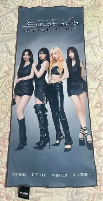 2024 aespa LIVE PARALLEL LINE 슬로건 타월