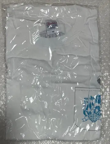 나의 히어로 아카데미아 토도로키 쇼토 페이크 포켓 디자인 T셔츠