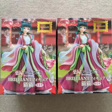 고양이 2체 세트 미개봉